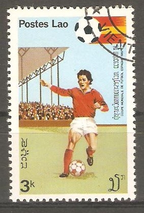 COPA MUNDIAL DE FUTBOL ESPAÑA 82