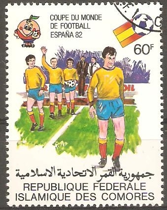 CAMPEONATO MUNDIAL DE FUTBOL ESPAÑA 82