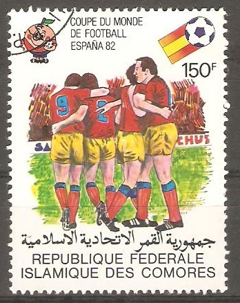 CAMPEONATO MUNDIAL DE FUTBOL ESPAÑA 82