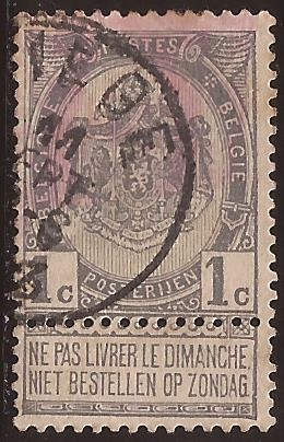 Escudo de Armas  1893 1 céntimo