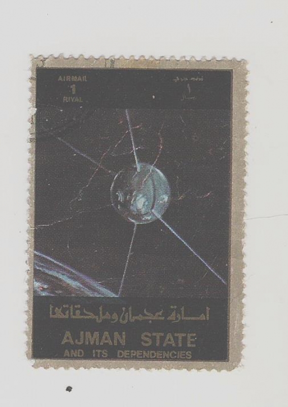 1973 Historia del Espacio (AJMAN)