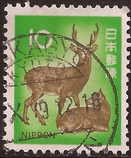 Sika (Cervus Nippon)  1979  10 yen