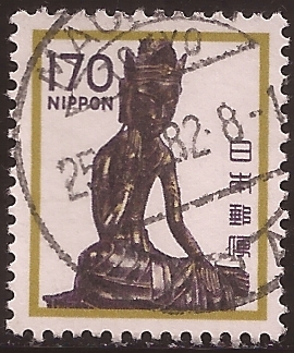 Miroku Bosatsu  1981  170 yen