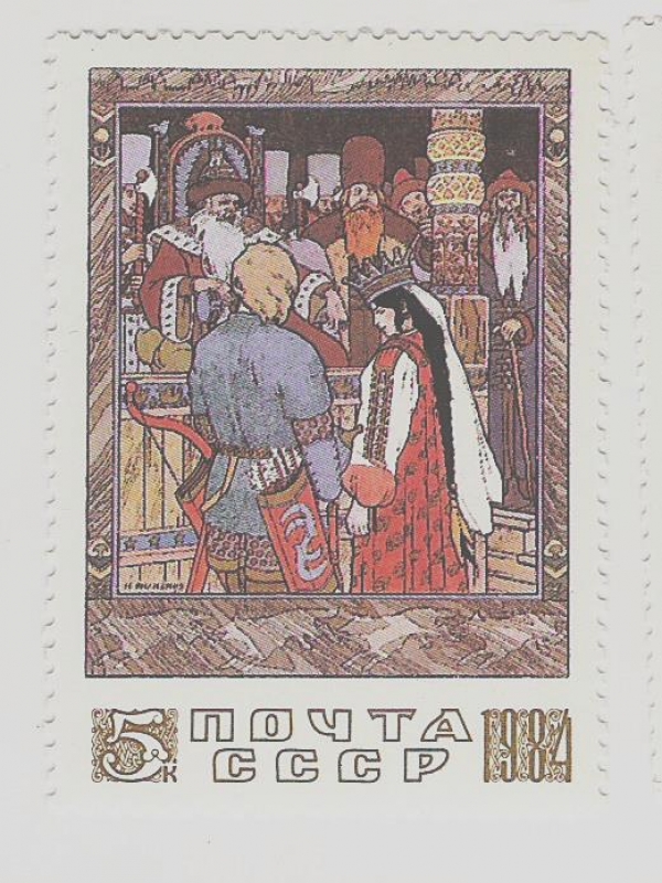 Russian Tales in Illustrations by I.Ya.Bilibin Nº8