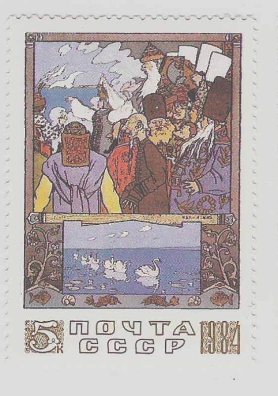  Russian Tales in Illustrations by I.Ya.Bilibin Nº4
