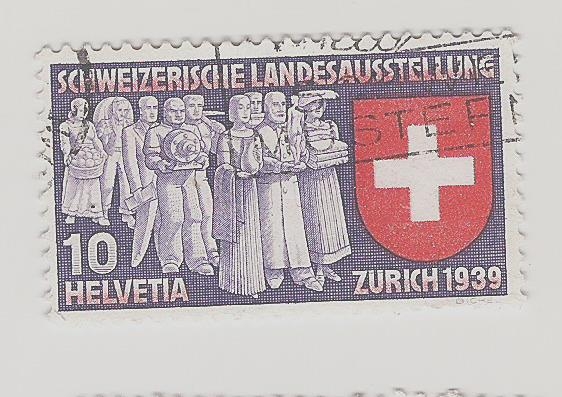 1939 National Philatelic Exhibition - German Inscription