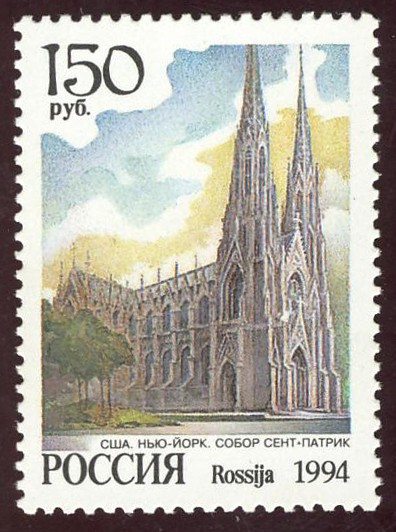 ESTADOS UNIDOS: Catedral de Saint Patrick
