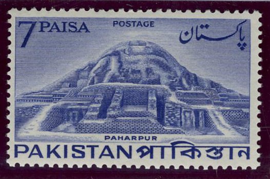 PAKISTÁN:  Ruinas de Vihara Búdica de Paharpur