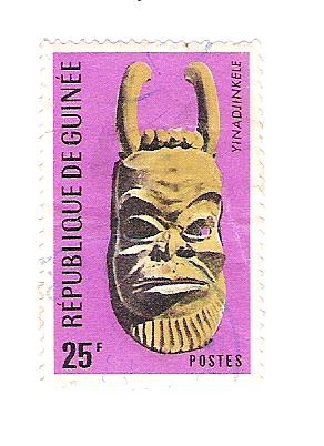 1967 Guinean Masks.Yinadinkele