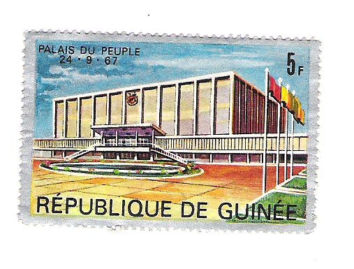 1967 The 20th Anniversary of Guinean Democratic Party and Inauguration of People's Palace