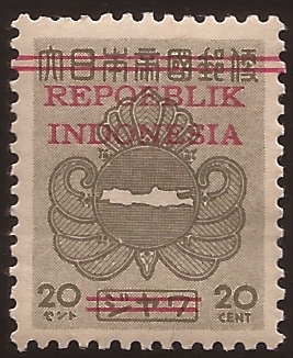Mapa de la Isla de Java  1943 20 cent