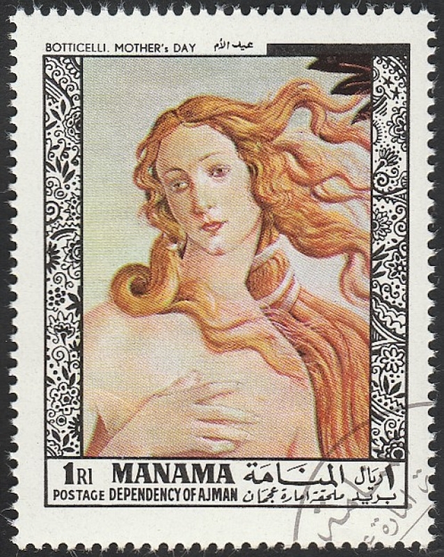 Manama 7 - Día de las Madres, Pintura de Botticelli