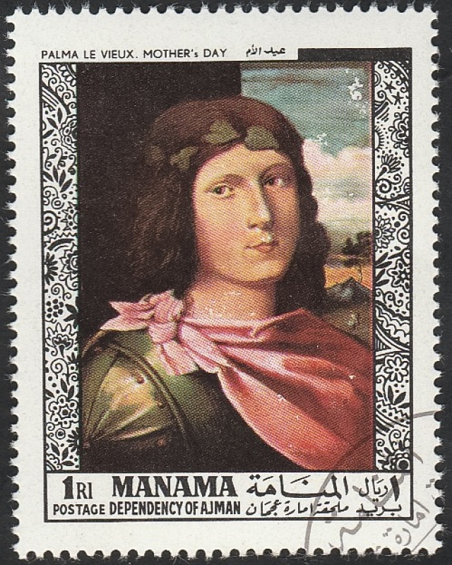 Manama 7 - Día de las Madres, Pintura de Palma le Vieux