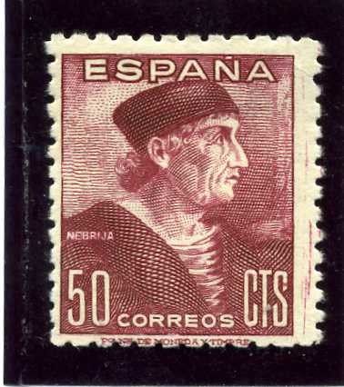 Día del Sello. Elío Antonio de Nebrija