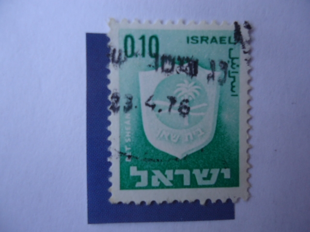 Símbolo - Apuesta Shean - Bet Shean - Serie: Emblemas Municipales.