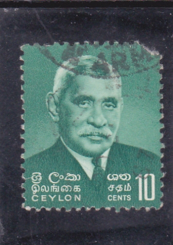 Stephen Senanayake