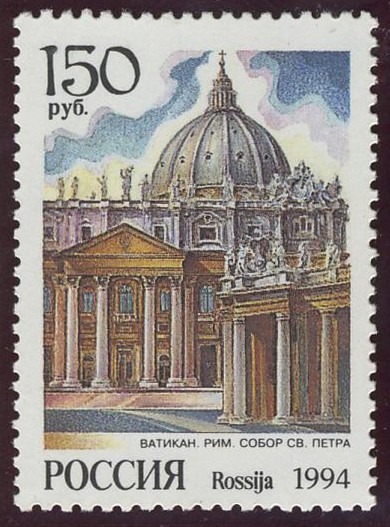 VATICANO - Ciudad del Vaticano