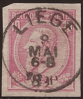 Rey Leopoldo II sin dentar 1884 10 centimos