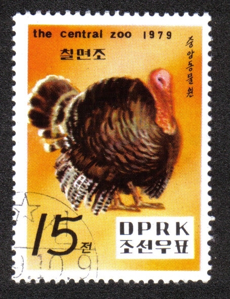 Zoológico Central de Pyongyang