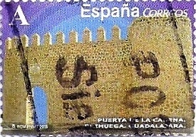 Puerta de la cadena