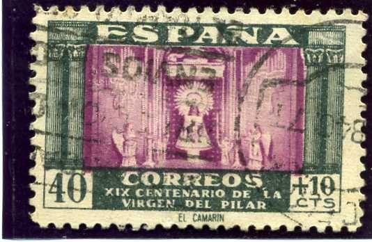 XIX Centenario de la venida de la Virgen del Pilar. Camarín de Nuestra Señora