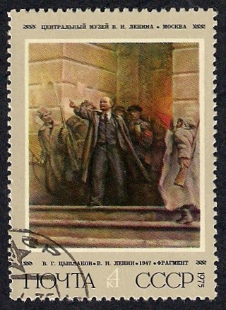 Lenin sobre los pasos del palacio de invierno