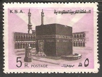 El Kabah, 