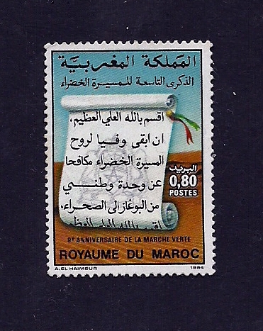 9 Aniversario Marcha Verde