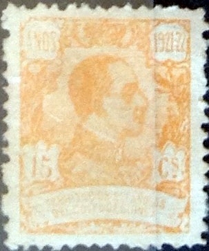 Intercambio jxi 0,55 usd 15 cents. 1922