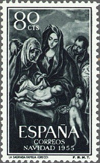 ESPAÑA 1955 1184 Sello Nuevo Navidad Sagrada Familia de El Greco