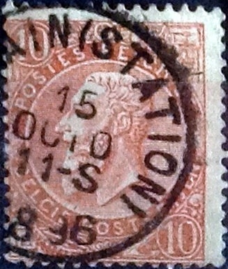 Intercambio 0,30 usd 10 cents. 1893