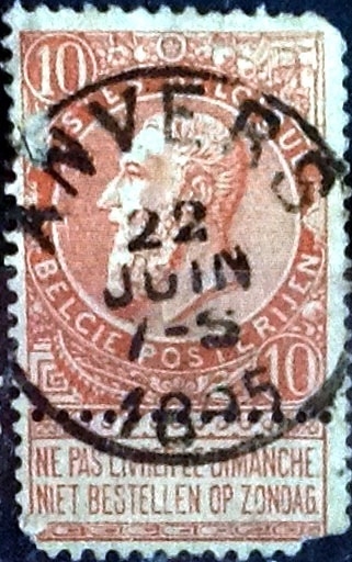Intercambio 0,30 usd 10 cents. 1893