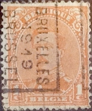 Intercambio 0,20 usd 1 cents. 1915