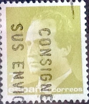 Intercambio 0,20 usd 7 ptas. 1985