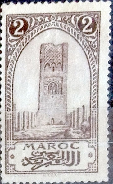 Intercambio 0,20 usd 2 cents. 1923