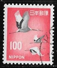 Japón-cambio