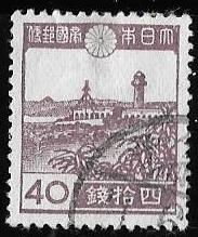 Japón-cambio