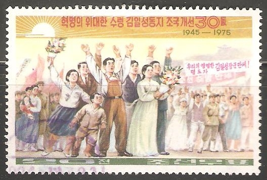 People welcomed Kim Il Sung