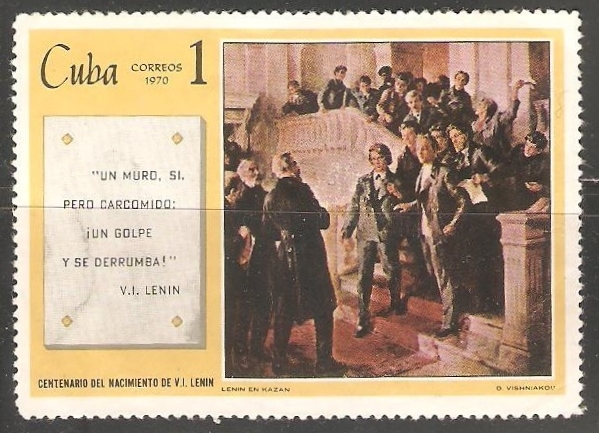 Centenario del nacimiento de V.I.Lenin