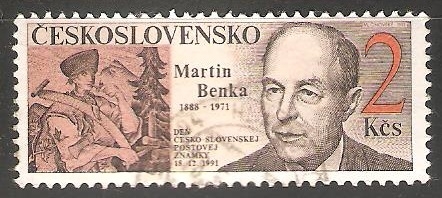 Martin Benka - dia del sello  