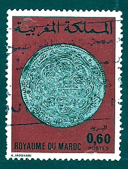 Monedas antiguas Marruecos