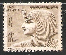 Pharaoh Sethos -UNESCO - Patrimonio de la Humanidad