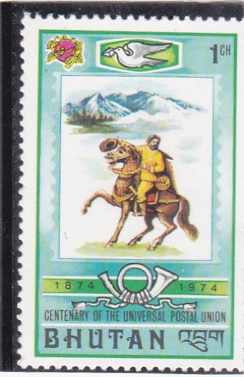 CENTENARIO DE LA UNION POSTAL