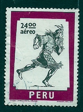 Guerrero INCA