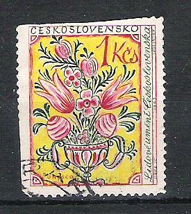 1963 UNESCO - Folk Art