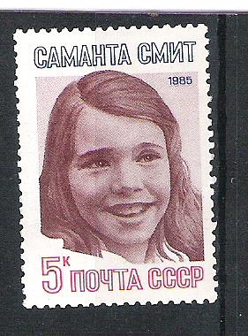 C.C.C.P. Samantha Smith