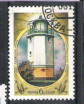 SERIE FAROS 