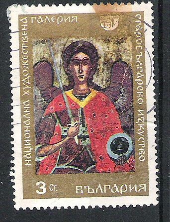 1969 Icono Santo