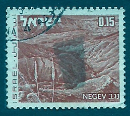 Neguev