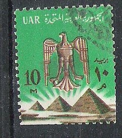 1964 National Symbols